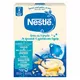 Nestle Cereale Somn Usor Grau 5 Fructe 250 gr (de la 8 luni))